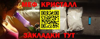 гидропоника Камышлов