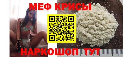 кокаин премиум Кандалакша