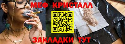 гидропоника Камышлов