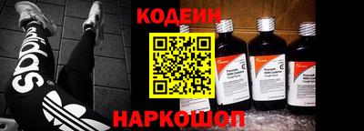 стаф Канаш
