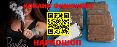 стаф Канаш
