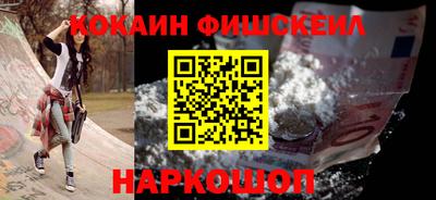 стаф Канаш