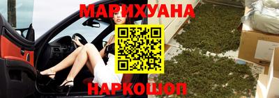 кокаин премиум Кандалакша