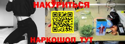кокаин премиум Кандалакша