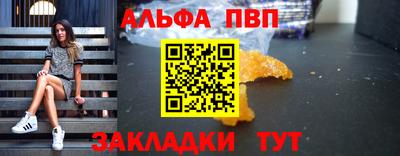 гидропоника Камышлов