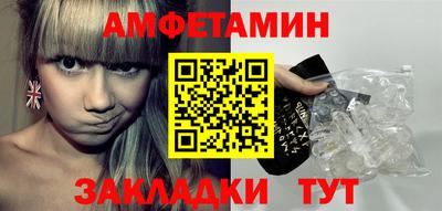 кокаин премиум Кандалакша
