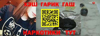 кокаин премиум Кандалакша